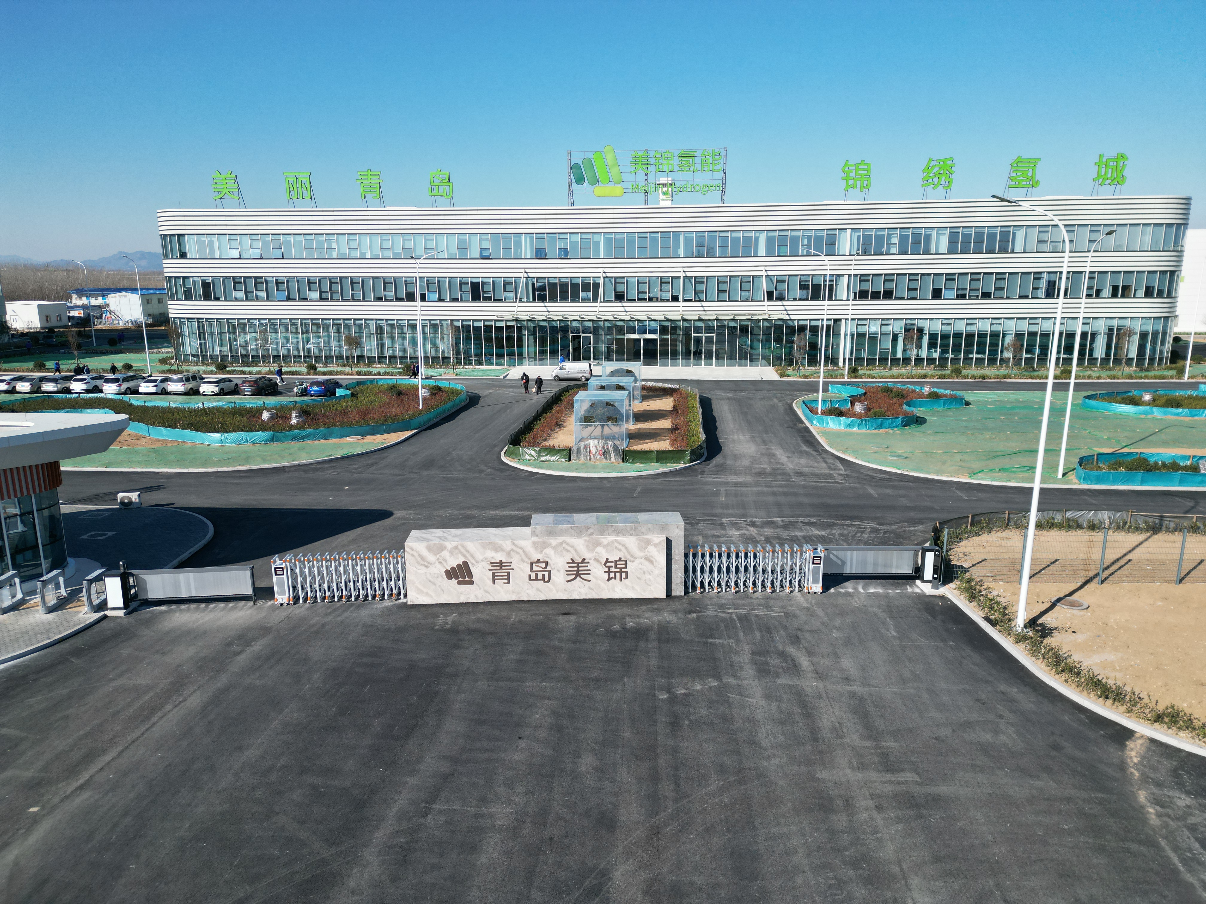 体育app官网下载