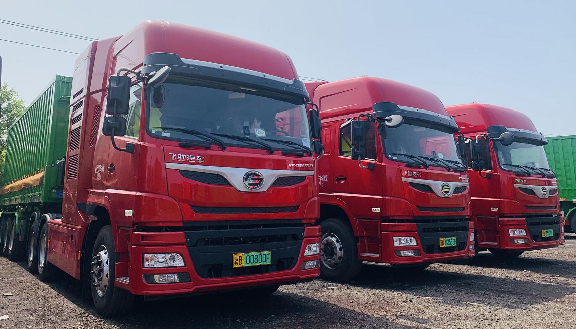 体育app官网下载