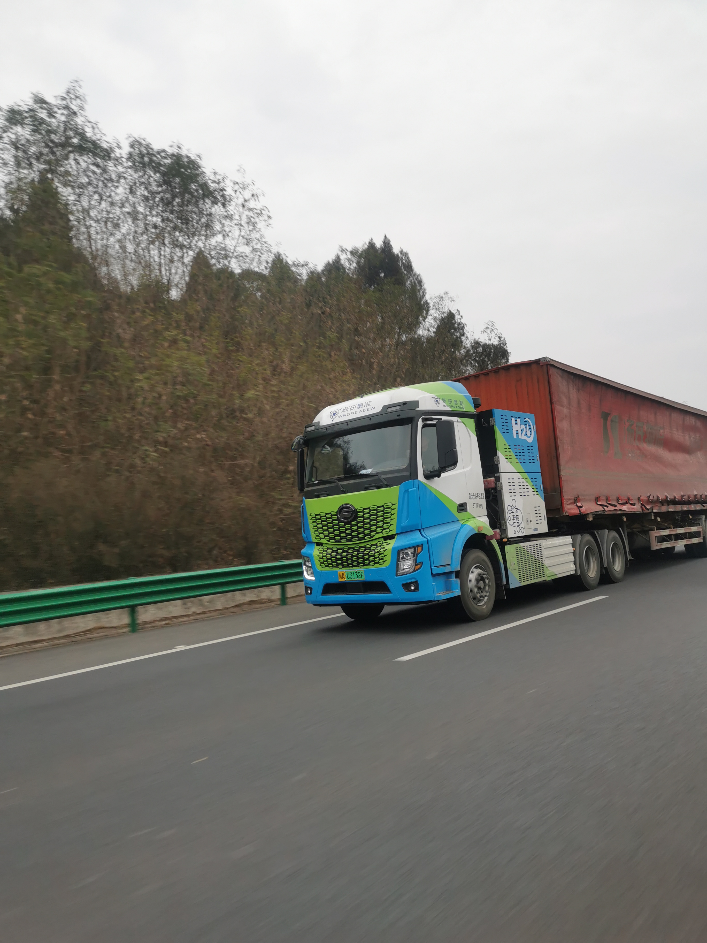 体育app官网下载