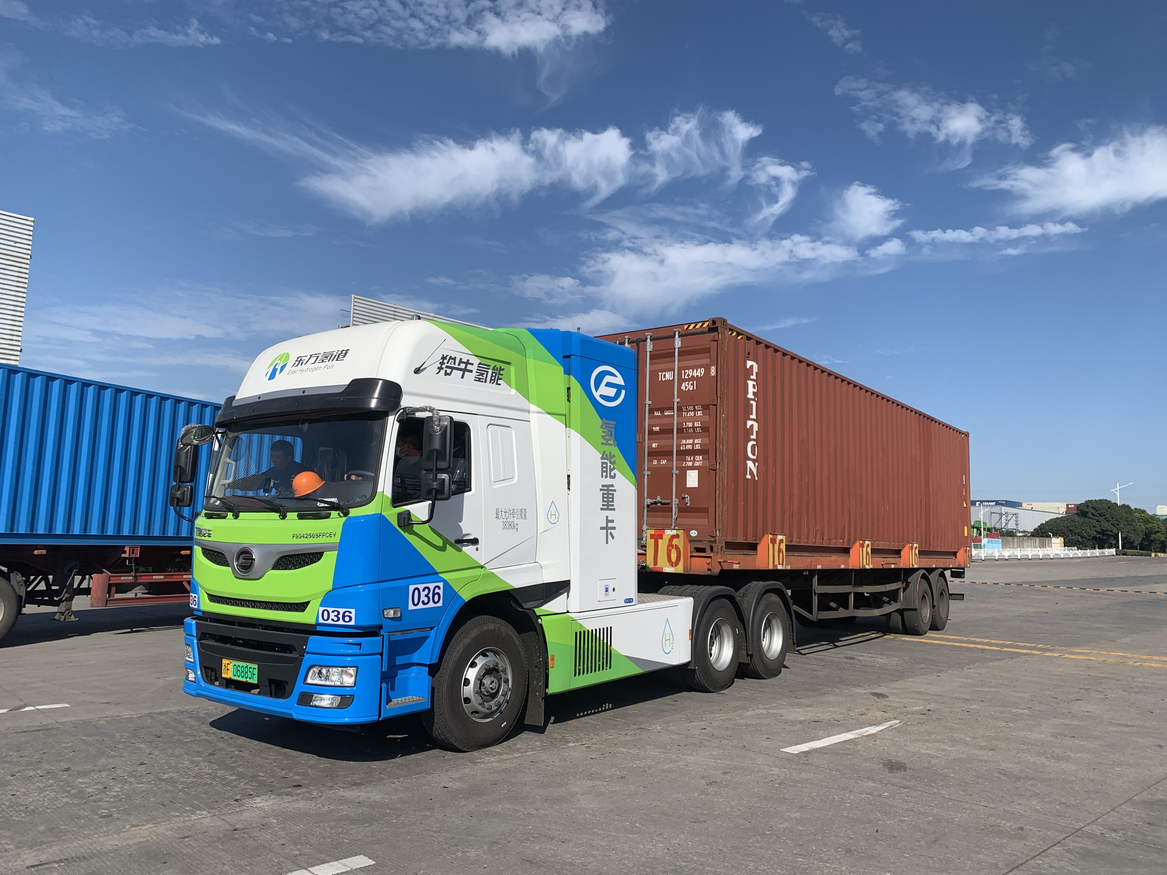 体育app官网下载