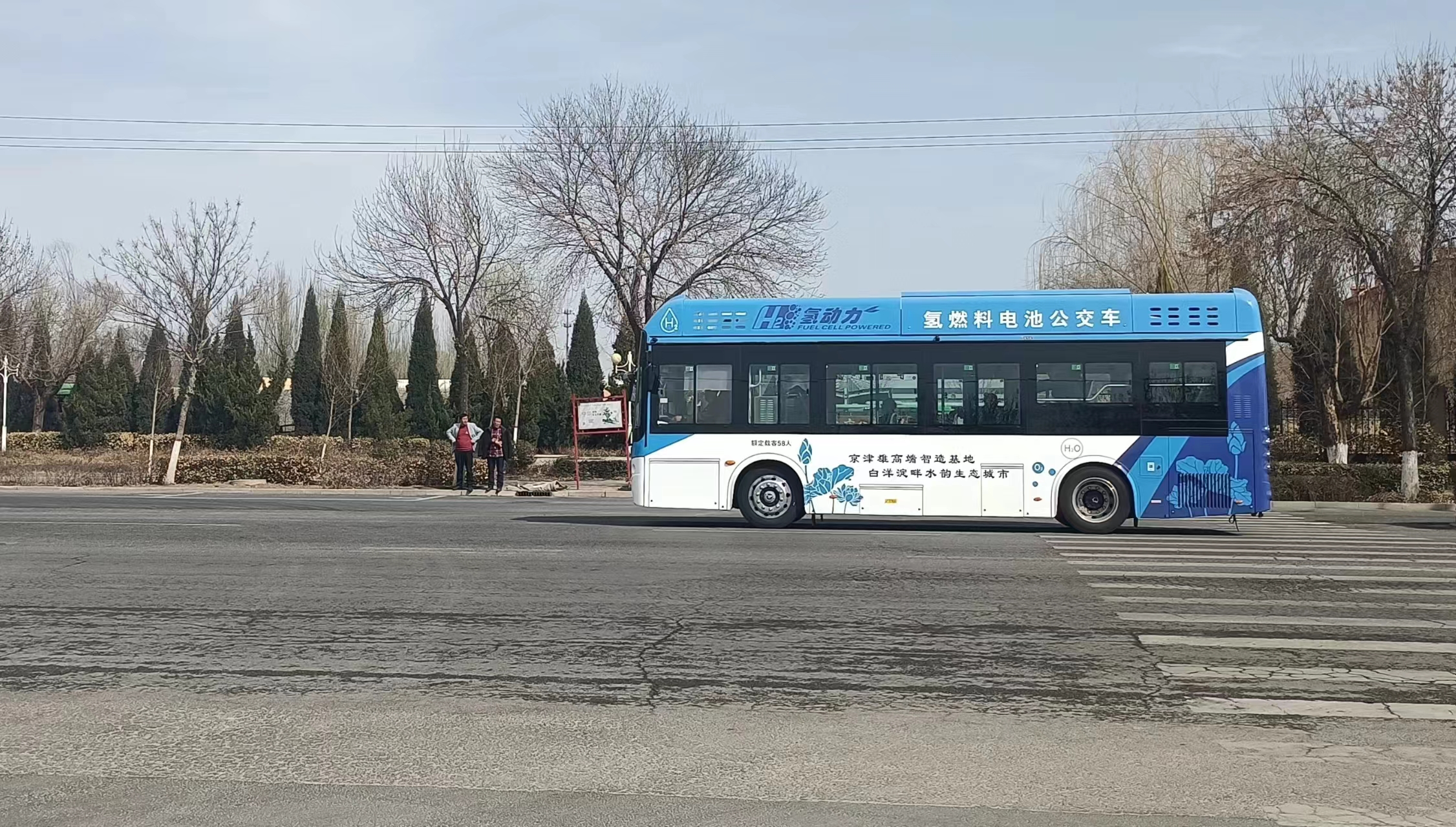 体育app官网下载