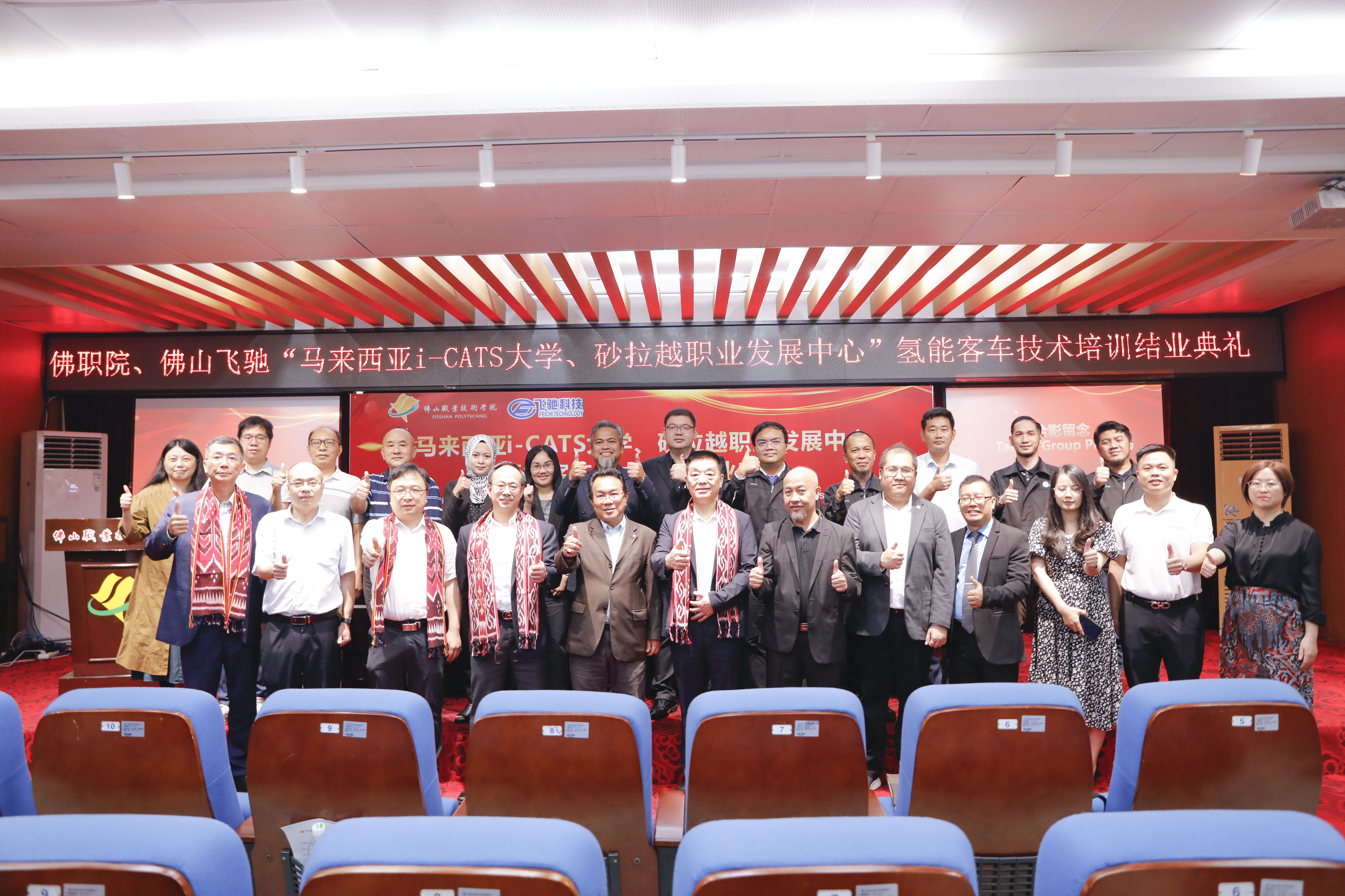 体育app官网下载