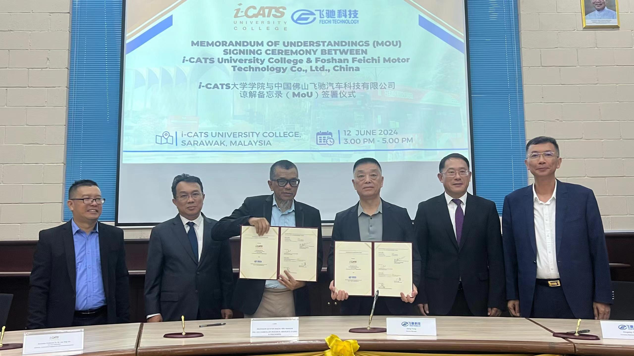 体育app官网下载