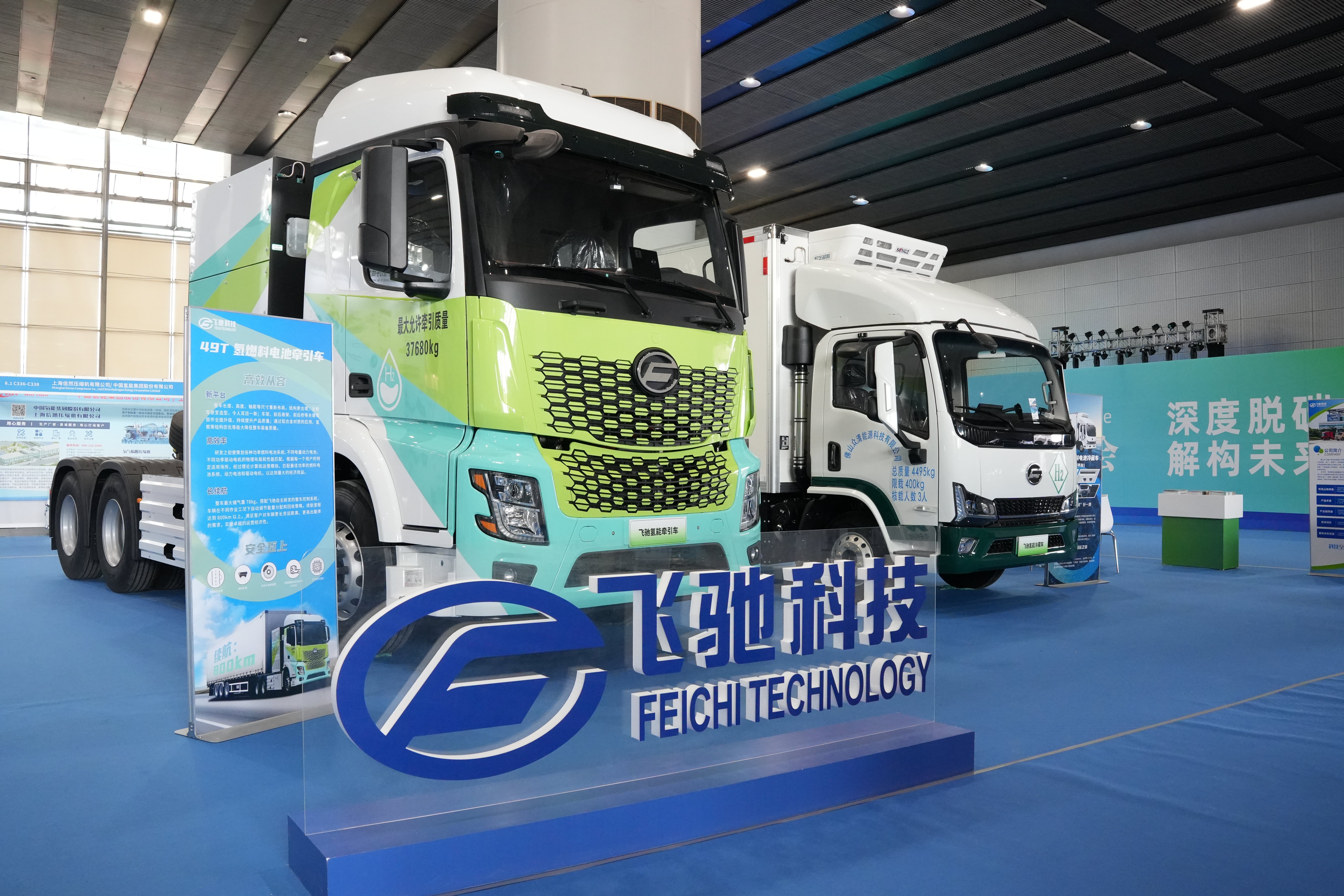 体育app官网下载