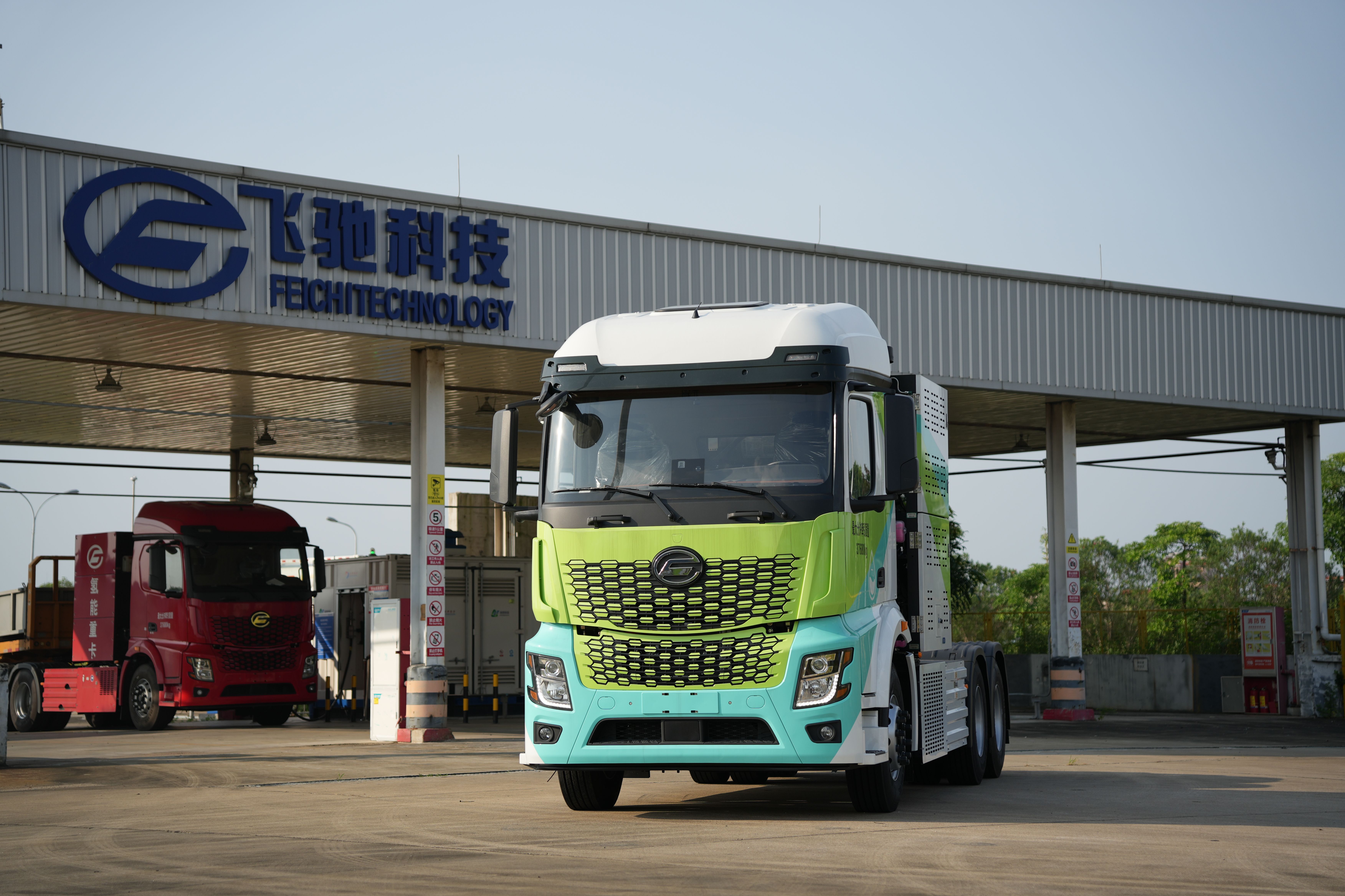 体育app官网下载