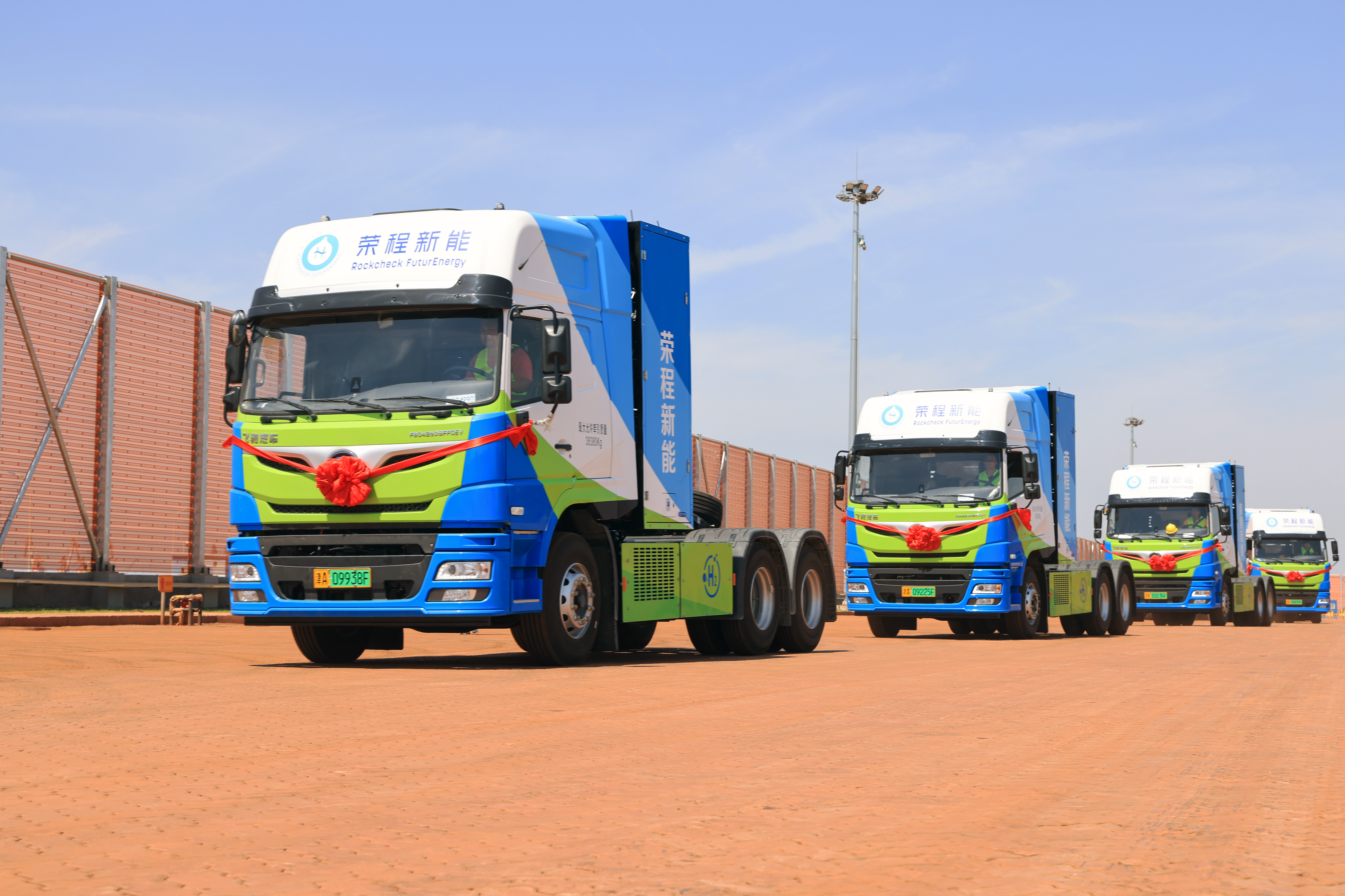 体育app官网下载