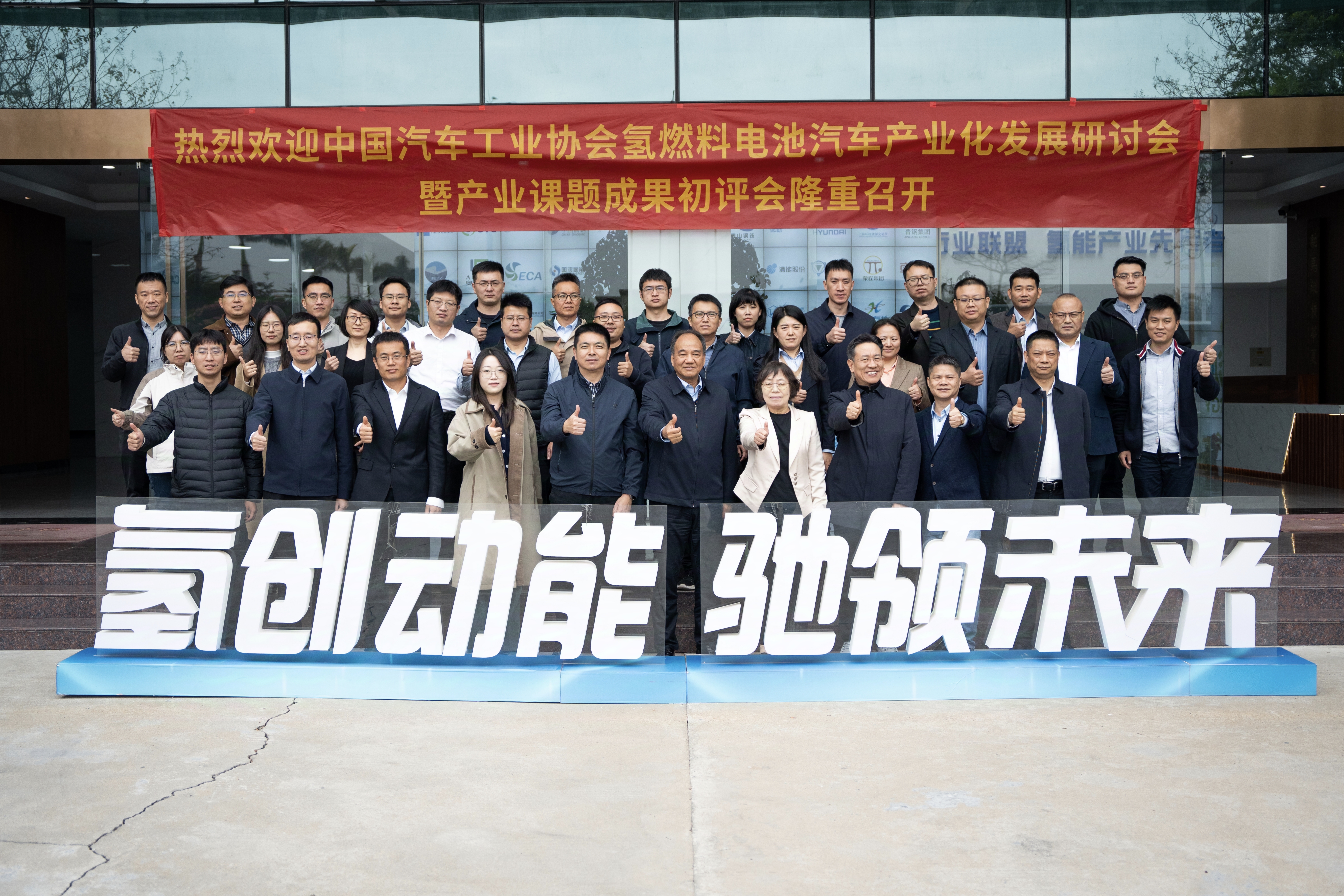 体育app官网下载